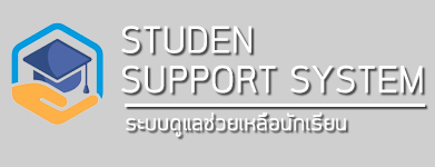 รูปภาพนี้มี Alt แอตทริบิวต์เป็นค่าว่าง ชื่อไฟล์คือ sss.jpg